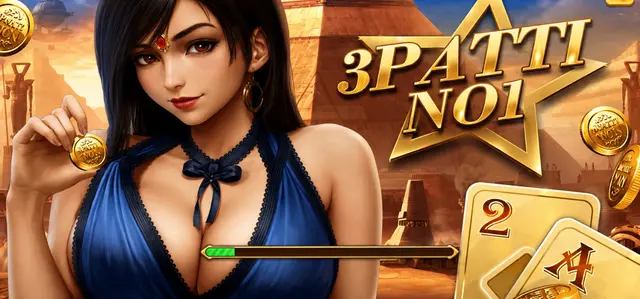 3 Patti no1 game loading screen with a woman, gold coins, cards, and desert background