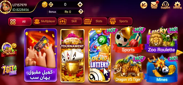 3 Patti no1 game lobby with casino games, sports, lottery, roulette, and mines